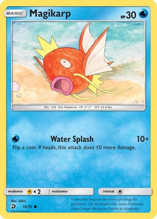 Magikarp (19) [Dragon Majesty]