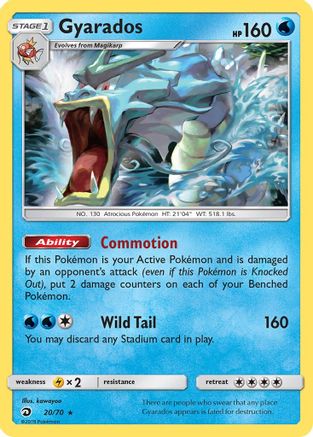 Gyarados (20) [Dragon Majesty] Holofoil