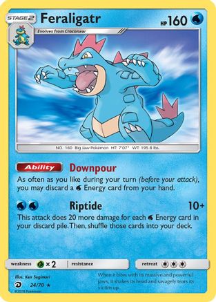 Feraligatr (24) [Dragon Majesty] Reverse Holofoil