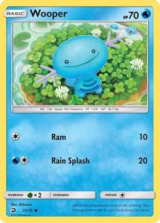 Wooper (25) [Dragon Majesty]