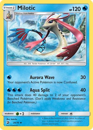 Milotic (29) [Dragon Majesty] Reverse Holofoil
