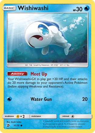Wishiwashi (31) [Dragon Majesty] Reverse Holofoil