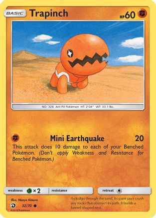 Trapinch (32) [Dragon Majesty] Reverse Holofoil