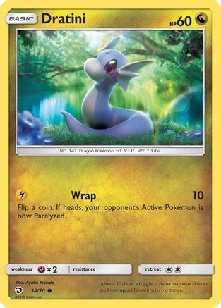 Dratini (34) (34) [Dragon Majesty]