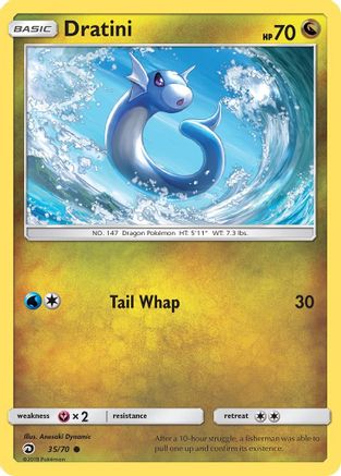 Dratini (35) (35) [Dragon Majesty] Reverse Holofoil