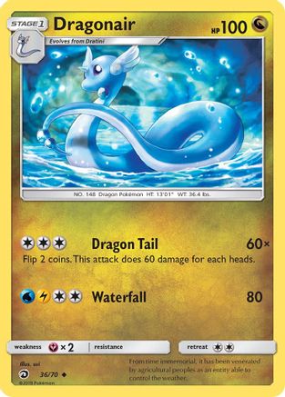Dragonair (36) [Dragon Majesty] Reverse Holofoil