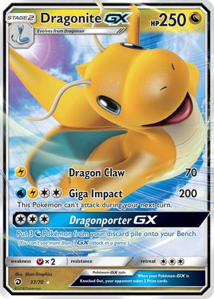 Dragonite GX (37) [Dragon Majesty] Holofoil