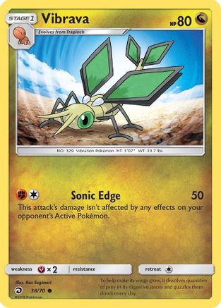 Vibrava (38) [Dragon Majesty]