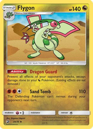 Flygon (39) [Dragon Majesty]
