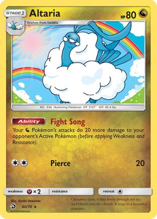 Altaria (40) [Dragon Majesty] Reverse Holofoil