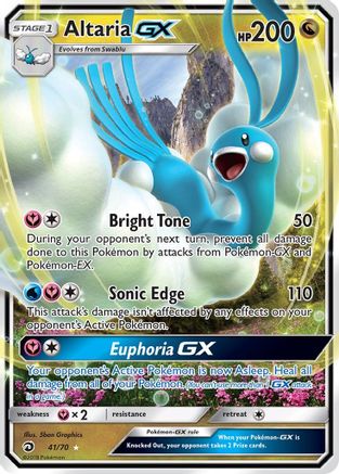 Altaria GX (41) [Dragon Majesty] Holofoil