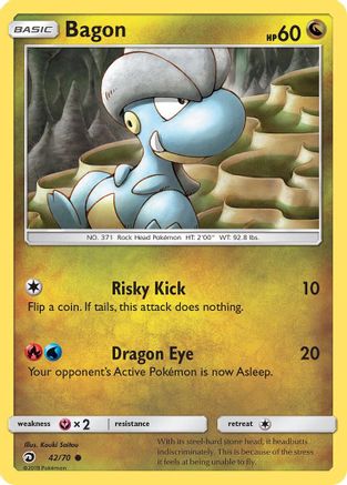 Bagon (42) [Dragon Majesty]