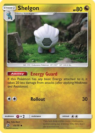 Shelgon (43) [Dragon Majesty] Reverse Holofoil
