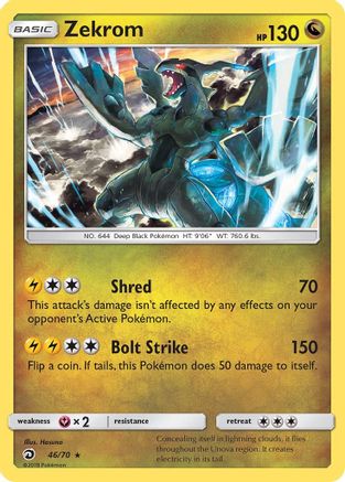 Zekrom (46) [Dragon Majesty] Holofoil