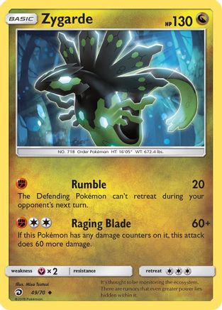 Zygarde (49) [Dragon Majesty]