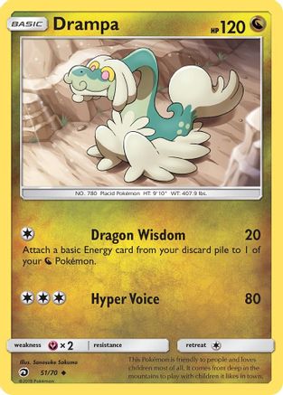 Drampa (51) [Dragon Majesty] Reverse Holofoil