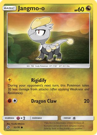 Jangmo-o (52) [Dragon Majesty] Reverse Holofoil