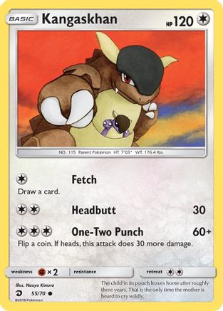 Kangaskhan (55) [Dragon Majesty] Reverse Holofoil