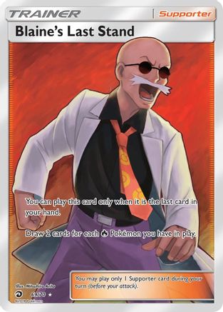 Blaine's Last Stand (Full Art) (69) [Dragon Majesty] Holofoil