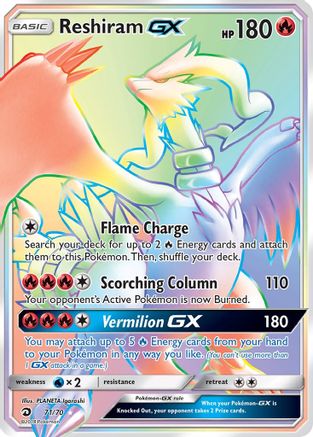 Reshiram GX (Secret) (71) [Dragon Majesty] Holofoil