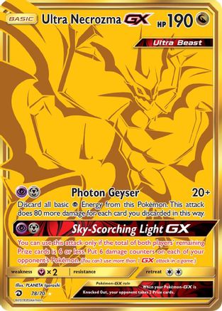 Ultra Necrozma GX (Secret) (78) [Dragon Majesty] Holofoil