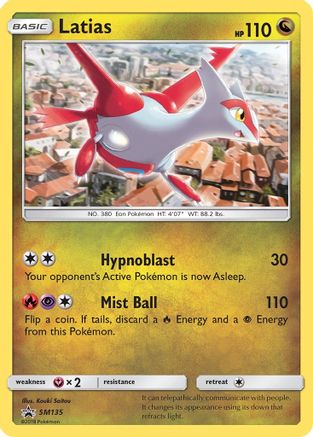 Latias - SM135 (SM135) [SM Promos] Holofoil