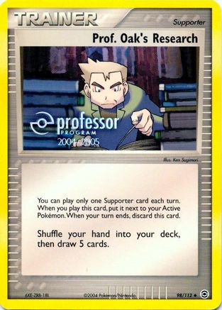 Prof. Oak's Research (2004-2005) () [Professor Program Promos]