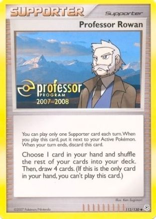 Professor Rowan (2007) () [Professor Program Promos]
