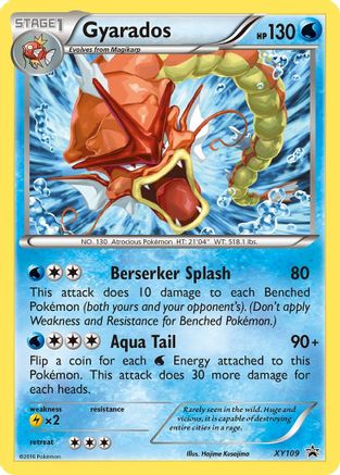 Gyarados - XY109 (XY109) [XY Promos] Holofoil