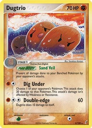 Dugtrio - 5/100 (EX Crystal Guardians) (5) [Deck Exclusives]