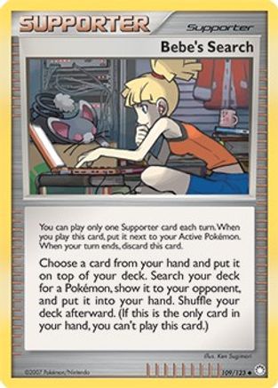 Bebe's Search - 109/123 (Cosmos Holofoil) (109) [Miscellaneous Cards & Products] Holofoil