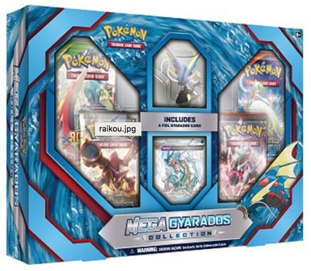Pokemon Mega Gyarados Collection Box