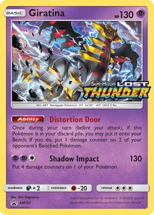 Giratina - SM151 (Prerelease) (SM151) [SM Promos] Holofoil