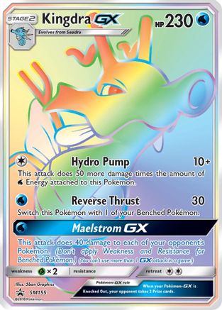 Kingdra GX - SM155 (SM155) [SM Promos] Holofoil