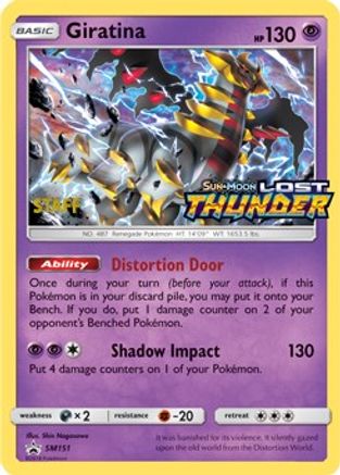 Giratina - SM151 (Prerelease) [Staff] (SM151) [SM Promos] Holofoil