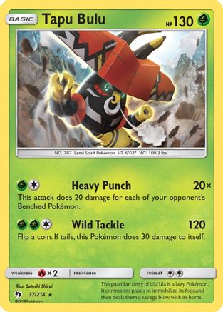 Tapu Bulu (37) [SM - Lost Thunder] Holofoil
