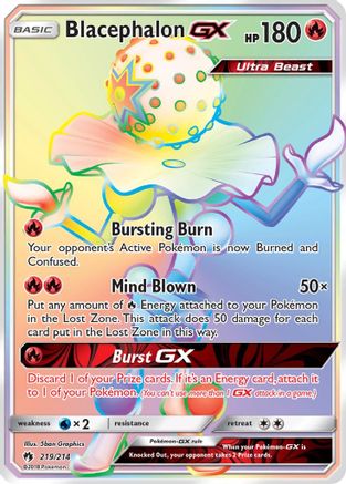 Blacephalon GX (Secret) (219) [SM - Lost Thunder] Holofoil