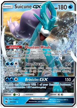Suicune GX (60) [SM - Lost Thunder] Holofoil