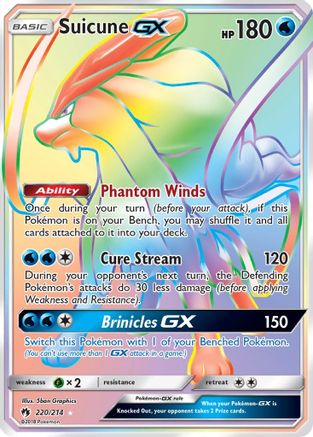 Suicune GX (Secret) (220) [SM - Lost Thunder] Holofoil