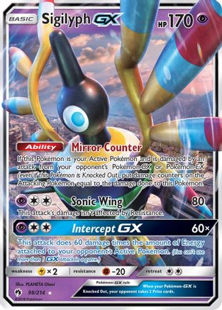 Sigilyph GX (98) [SM - Lost Thunder] Holofoil