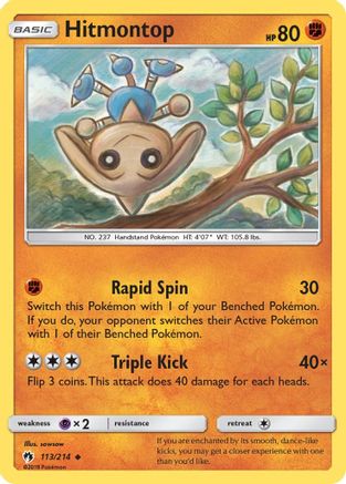 Hitmontop (113) [SM - Lost Thunder] Reverse Holofoil