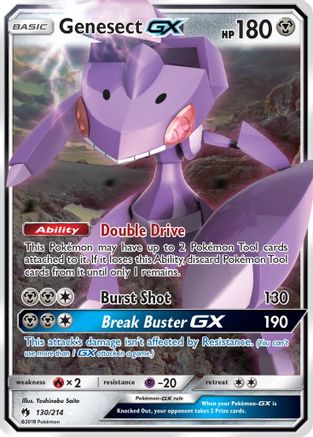 Genesect GX (130) [SM - Lost Thunder] Holofoil