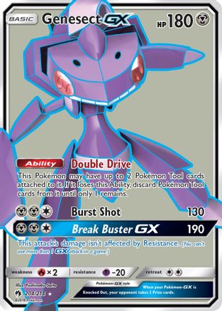 Genesect GX (Full Art) (204) [SM - Lost Thunder] Holofoil