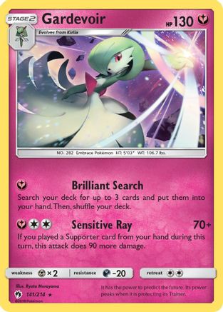 Gardevoir (141) [SM - Lost Thunder] Reverse Holofoil