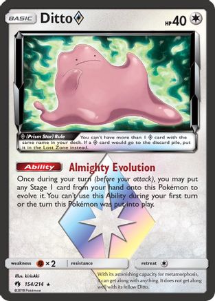 Ditto Prism Star (154) [SM - Lost Thunder] Holofoil