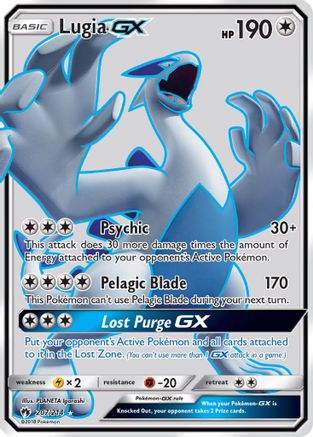 Lugia GX (Full Art) (207) [SM - Lost Thunder] Holofoil
