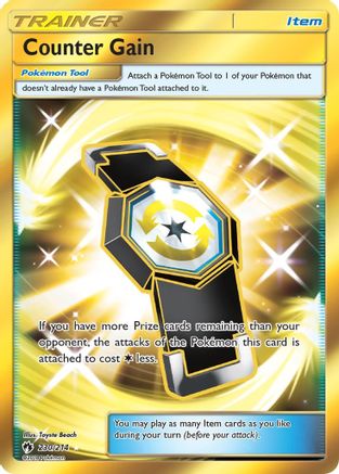 Counter Gain (Secret) (230) [SM - Lost Thunder] Holofoil