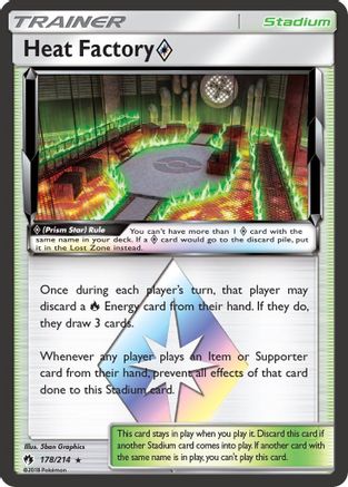 Heat Factory Prism Star (178) [SM - Lost Thunder] Holofoil