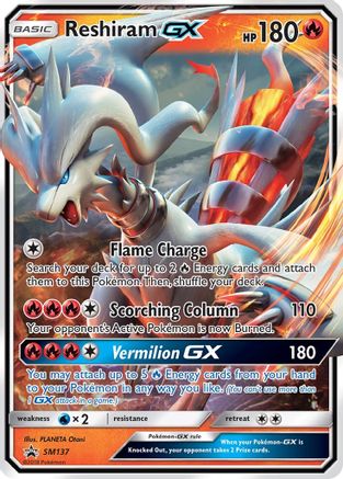 Reshiram GX - SM137 (SM137) [SM Promos] Holofoil
