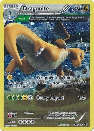 Dragonite (Cosmo Holo) (52) [Miscellaneous Cards & Products] Holofoil